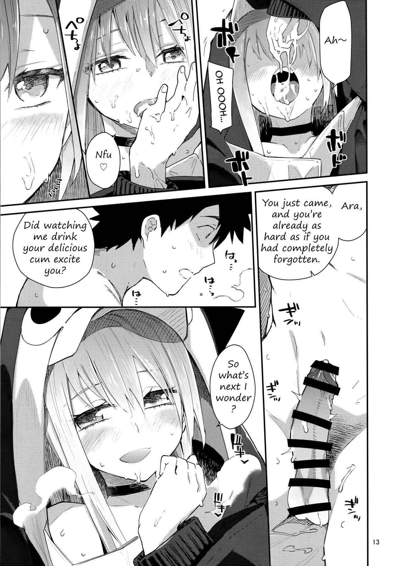 Hentai Manga Comic-Melt Can't Feel Anything-Read-12